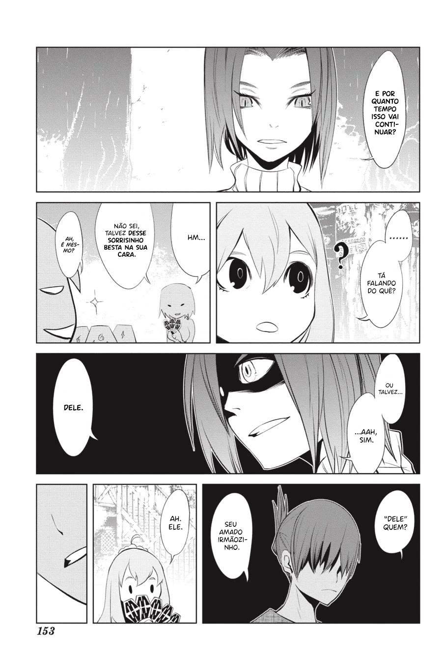 Goblin Slayer Gaiden 2: Tsubanari no Daikatana Capitulo 23.5 Pagina 3