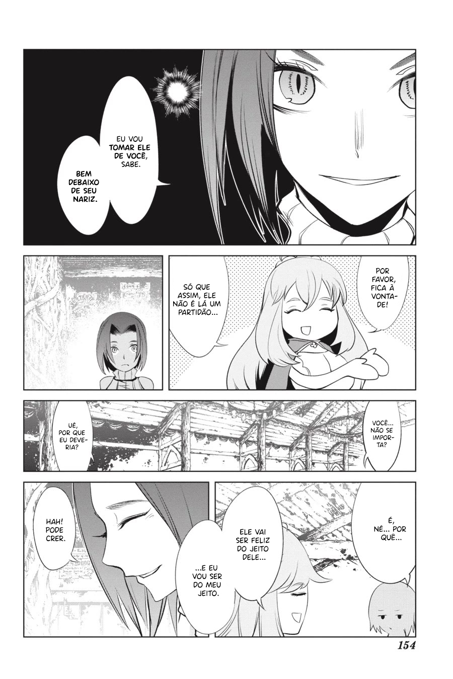 Goblin Slayer Gaiden 2: Tsubanari no Daikatana Capitulo 23.5 Pagina 4