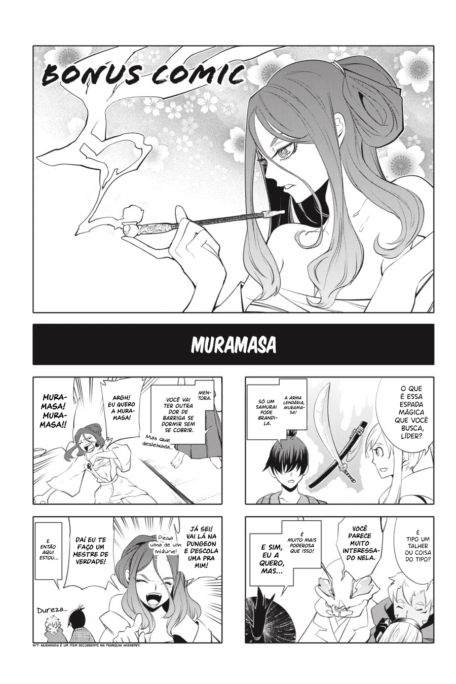 Goblin Slayer Gaiden 2: Tsubanari no Daikatana Capitulo 23.5 Pagina 7