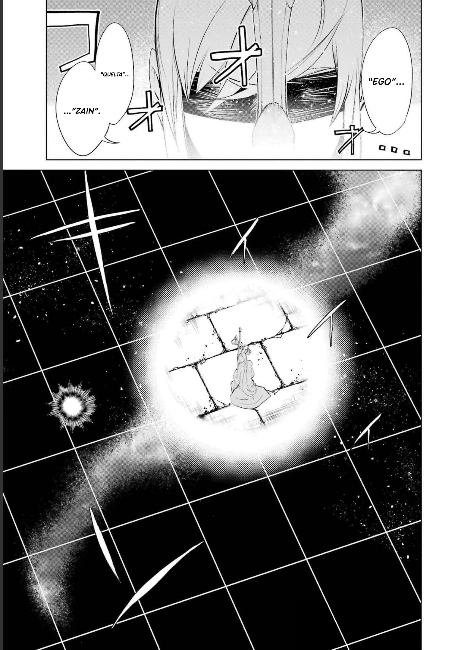 Goblin Slayer Gaiden 2: Tsubanari no Daikatana Capitulo 23 Pagina 11