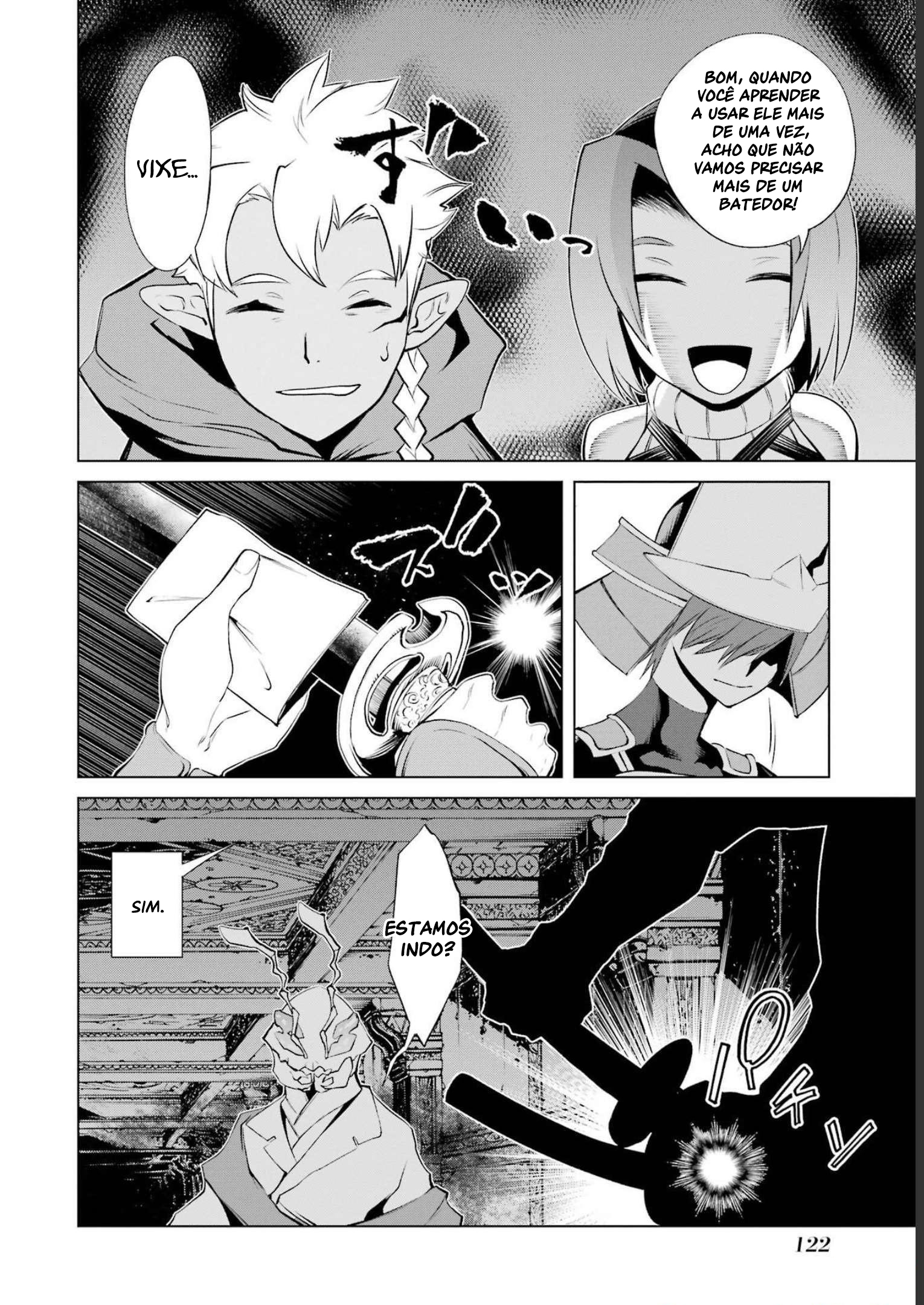 Goblin Slayer Gaiden 2: Tsubanari no Daikatana Capitulo 23 Pagina 14