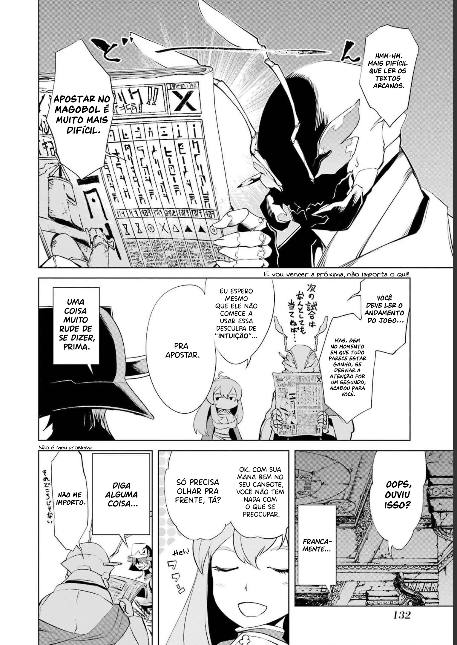 Goblin Slayer Gaiden 2: Tsubanari no Daikatana Capitulo 23 Pagina 24