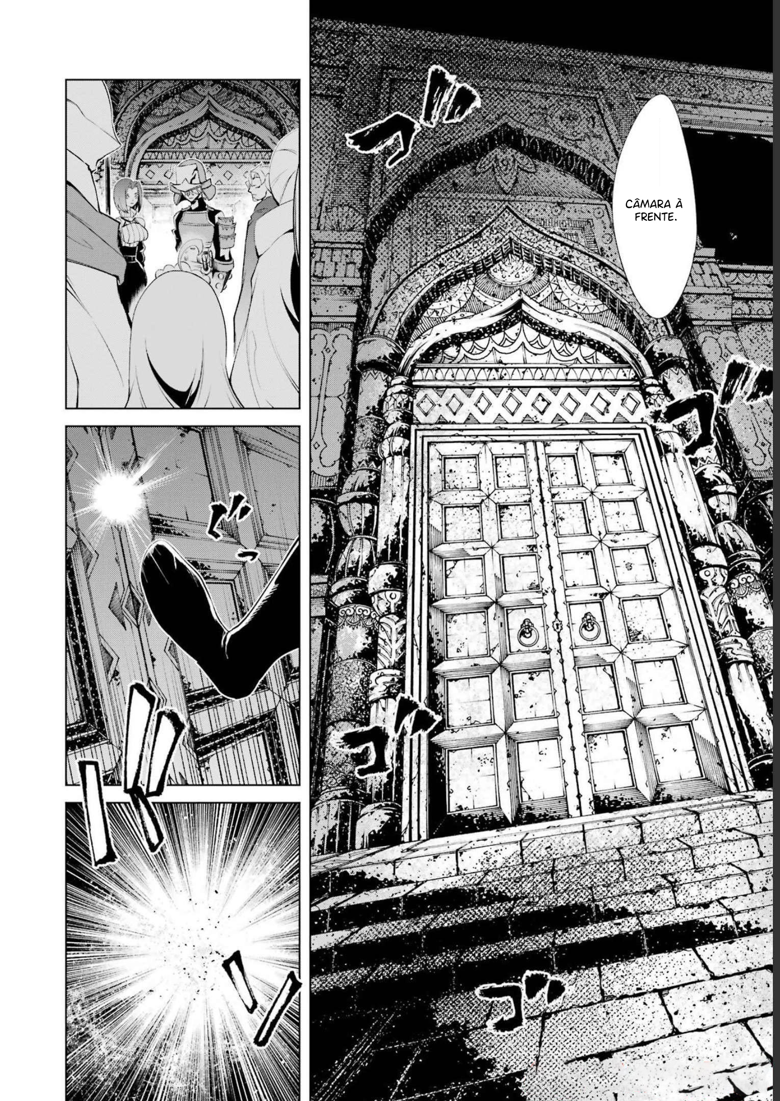 Goblin Slayer Gaiden 2: Tsubanari no Daikatana Capitulo 23 Pagina 26