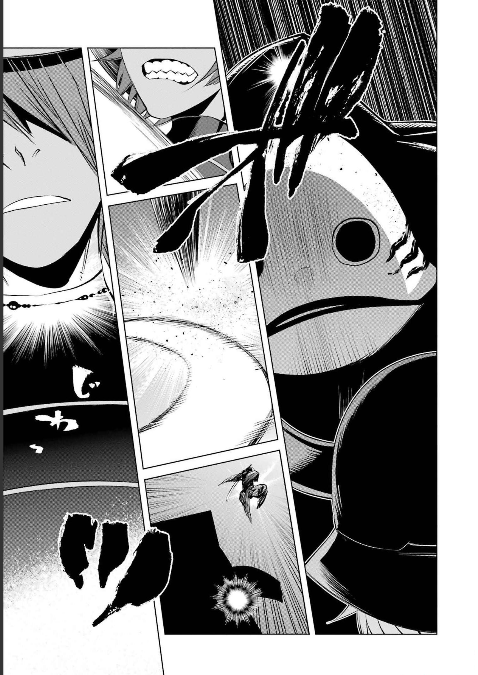 Goblin Slayer Gaiden 2: Tsubanari no Daikatana Capitulo 23 Pagina 38