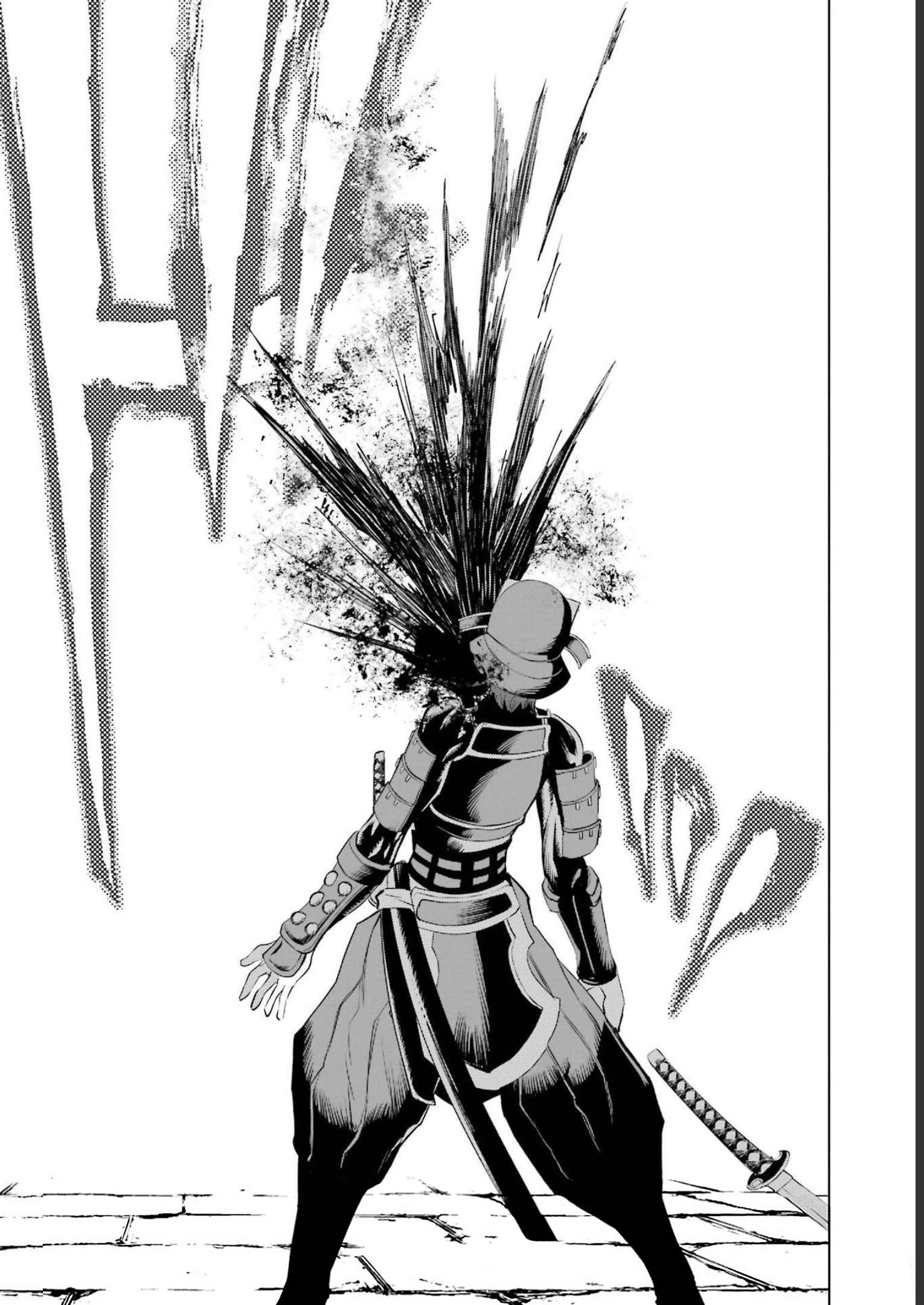 Goblin Slayer Gaiden 2: Tsubanari no Daikatana Capitulo 23 Pagina 39