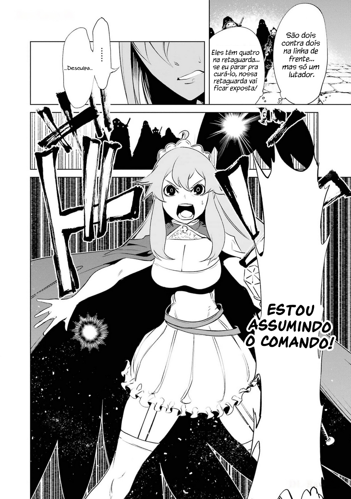 Goblin Slayer Gaiden 2: Tsubanari no Daikatana Capitulo 24 Pagina 10