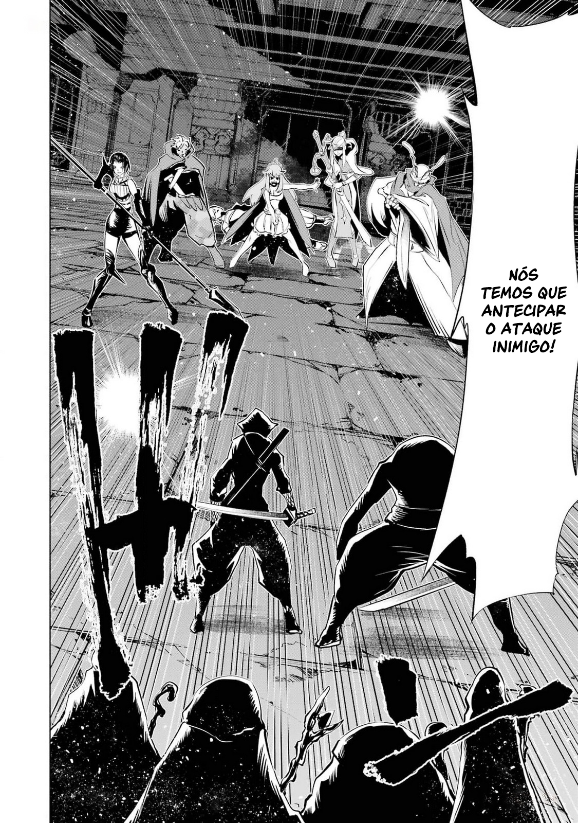 Goblin Slayer Gaiden 2: Tsubanari no Daikatana Capitulo 24 Pagina 12