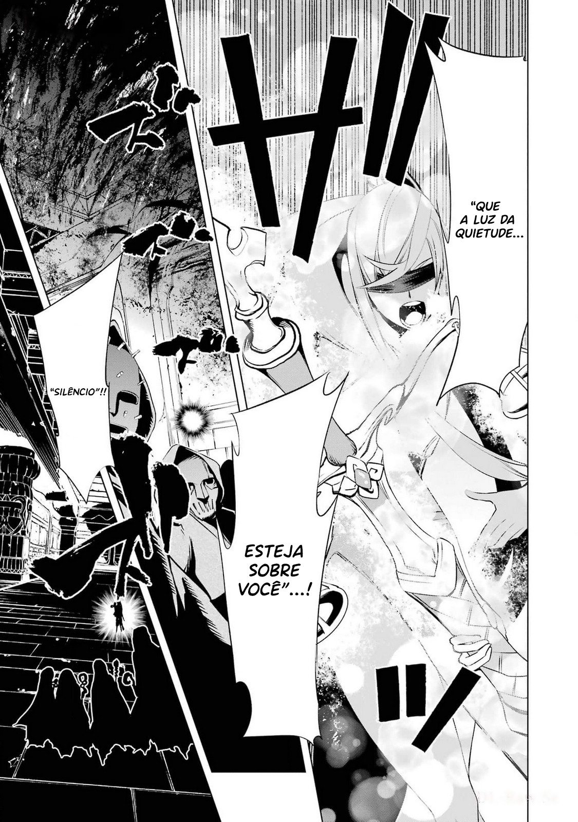 Goblin Slayer Gaiden 2: Tsubanari no Daikatana Capitulo 24 Pagina 17