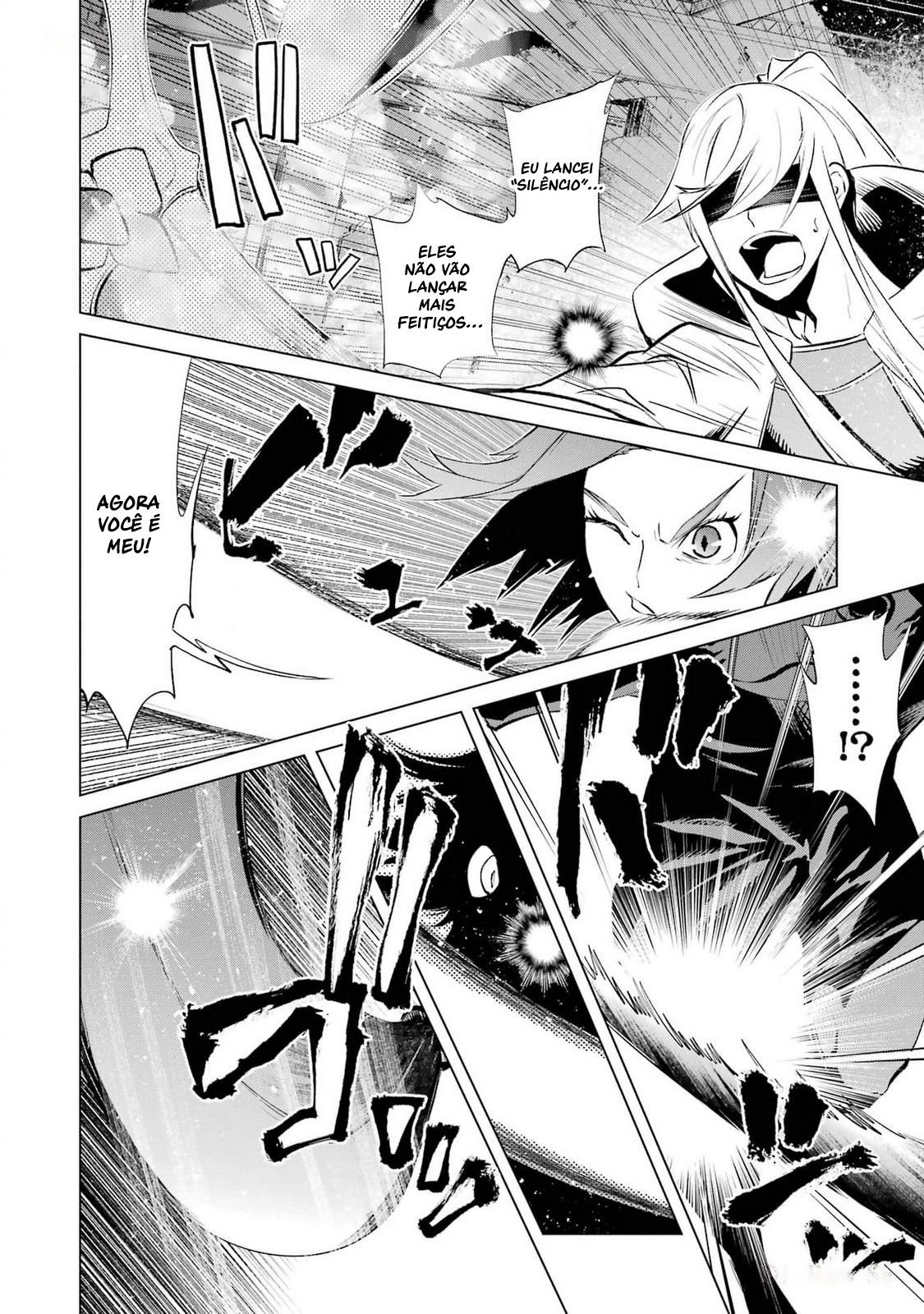 Goblin Slayer Gaiden 2: Tsubanari no Daikatana Capitulo 24 Pagina 18