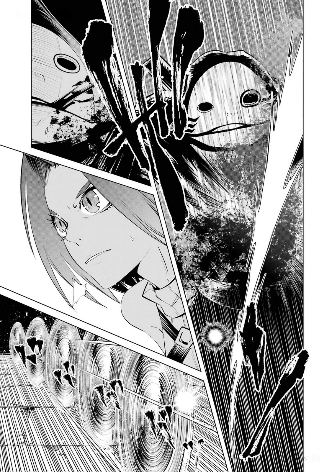 Goblin Slayer Gaiden 2: Tsubanari no Daikatana Capitulo 24 Pagina 19