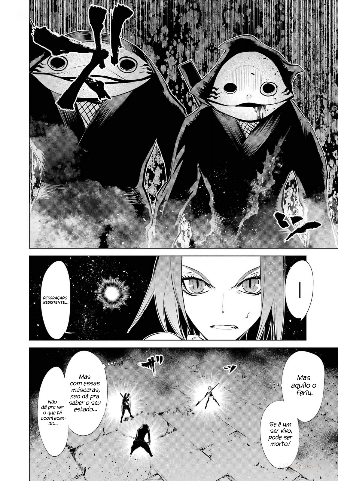 Goblin Slayer Gaiden 2: Tsubanari no Daikatana Capitulo 24 Pagina 20