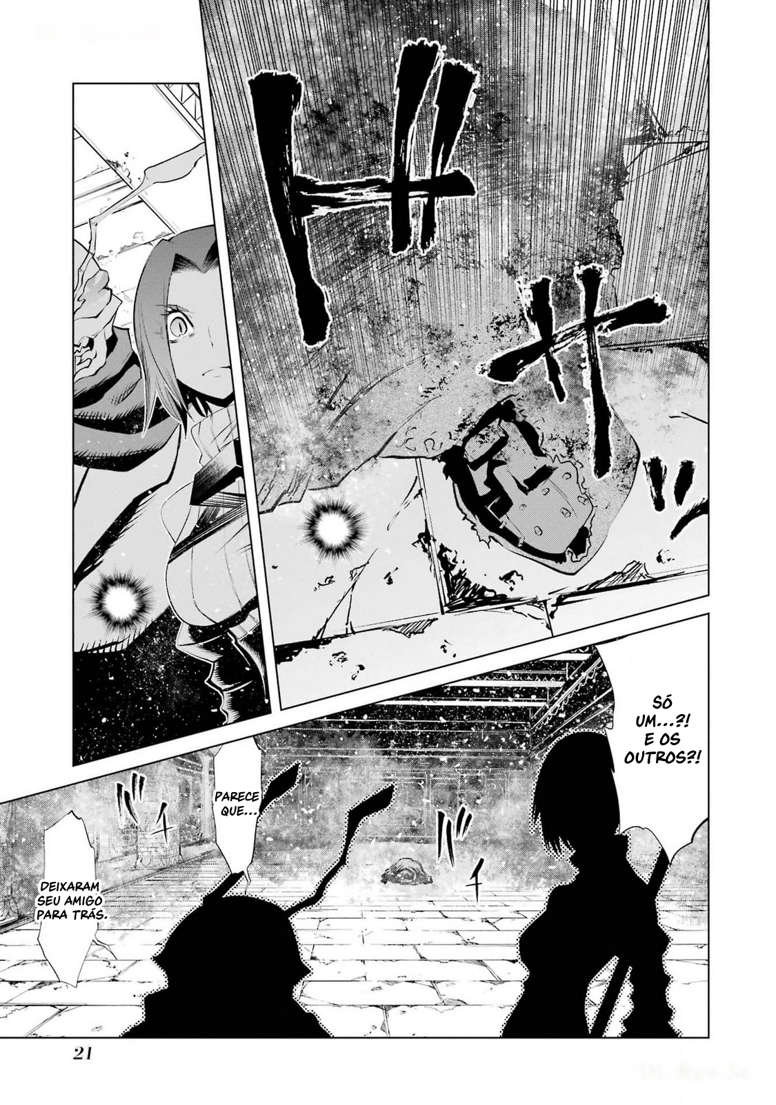 Goblin Slayer Gaiden 2: Tsubanari no Daikatana Capitulo 24 Pagina 23