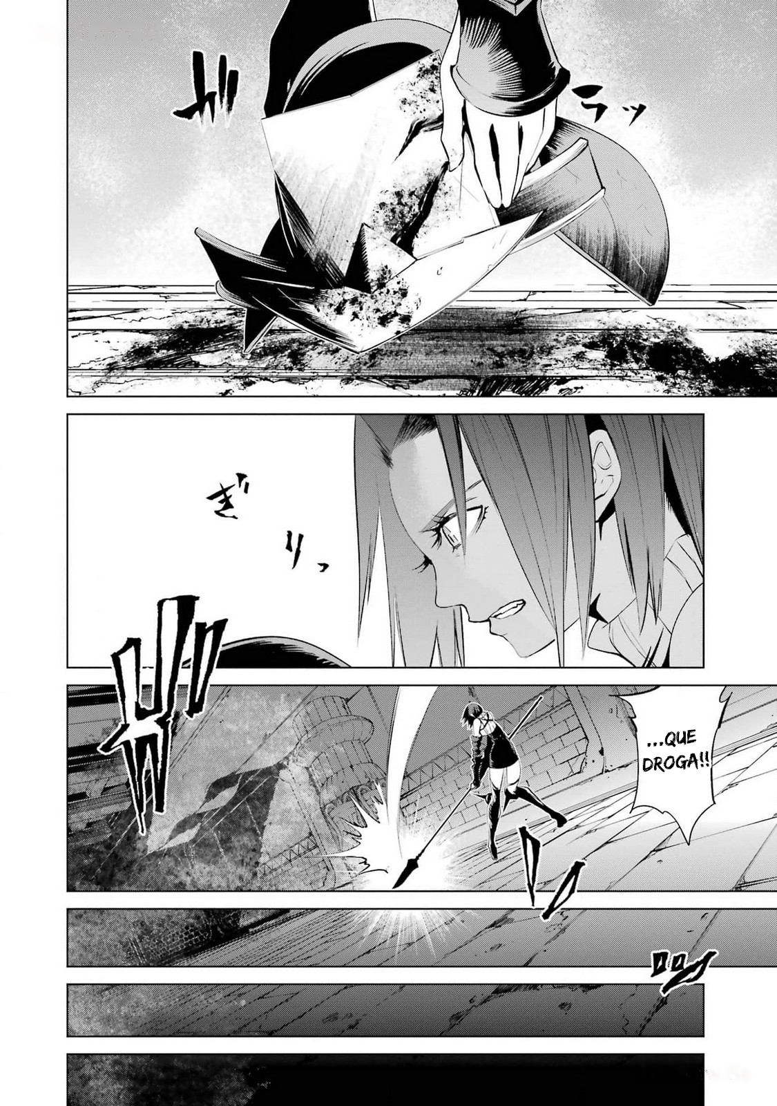 Goblin Slayer Gaiden 2: Tsubanari no Daikatana Capitulo 24 Pagina 24