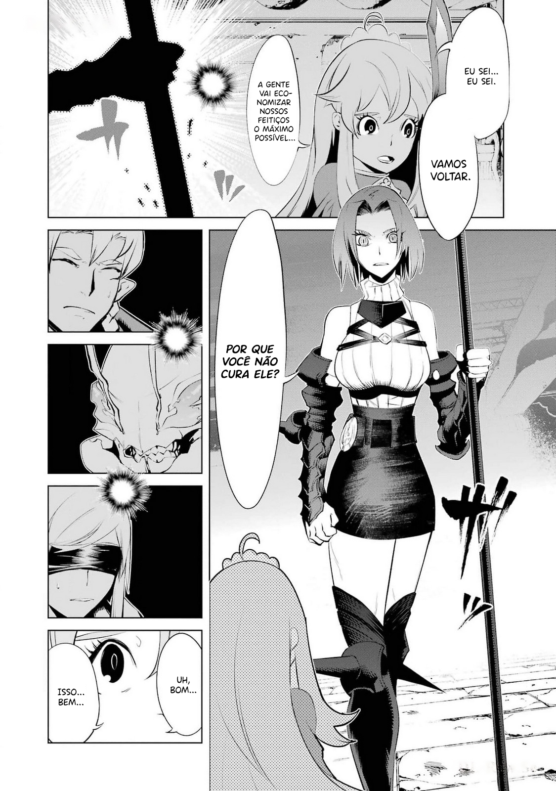 Goblin Slayer Gaiden 2: Tsubanari no Daikatana Capitulo 24 Pagina 26