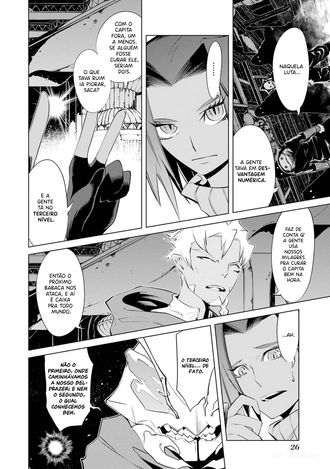 Goblin Slayer Gaiden 2: Tsubanari no Daikatana Capitulo 24 Pagina 28