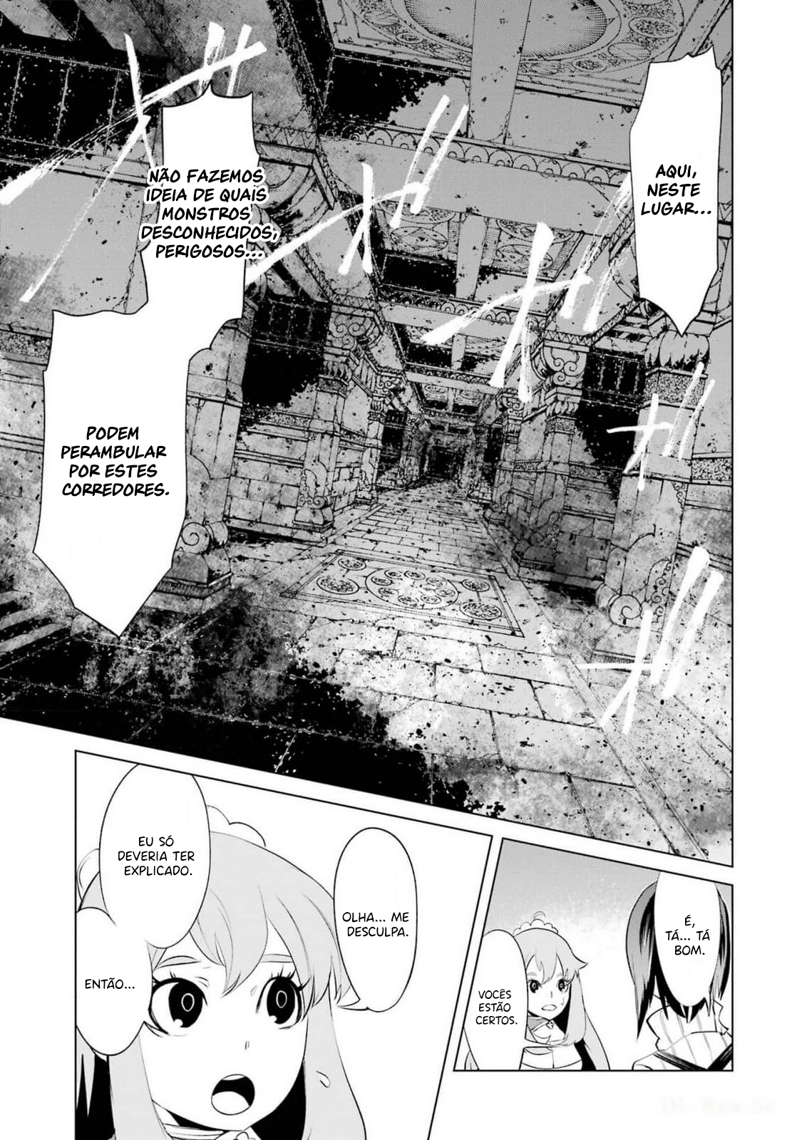 Goblin Slayer Gaiden 2: Tsubanari no Daikatana Capitulo 24 Pagina 29