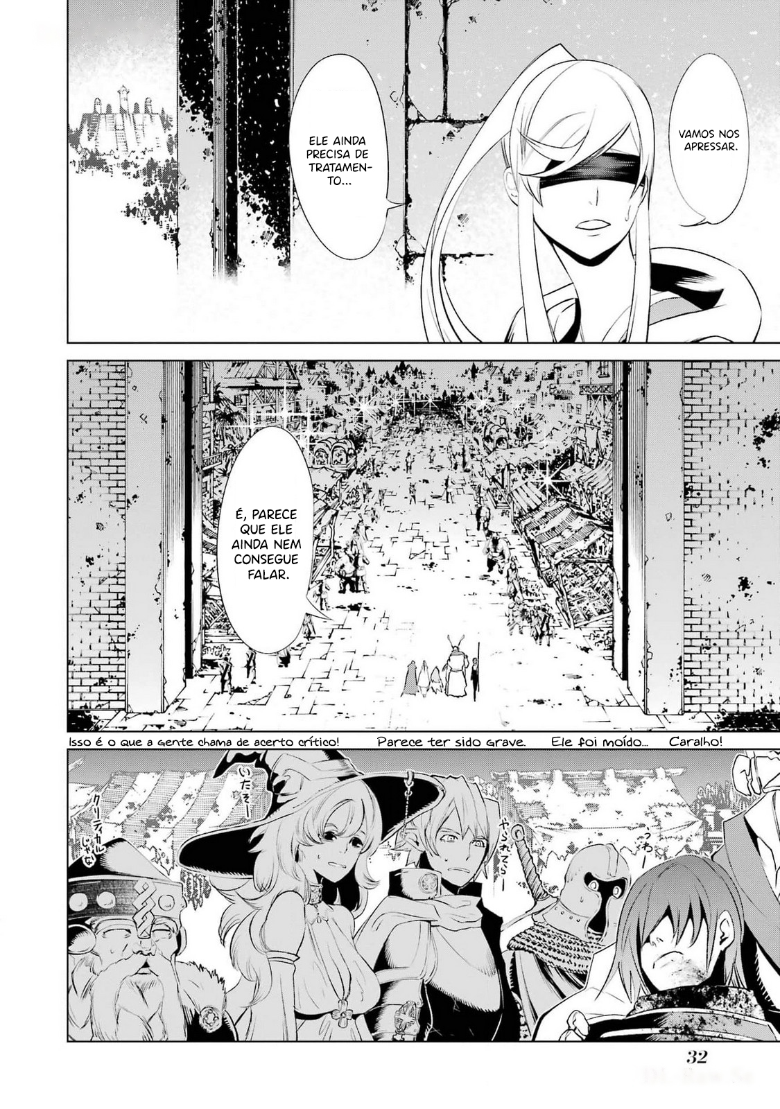 Goblin Slayer Gaiden 2: Tsubanari no Daikatana Capitulo 24 Pagina 34