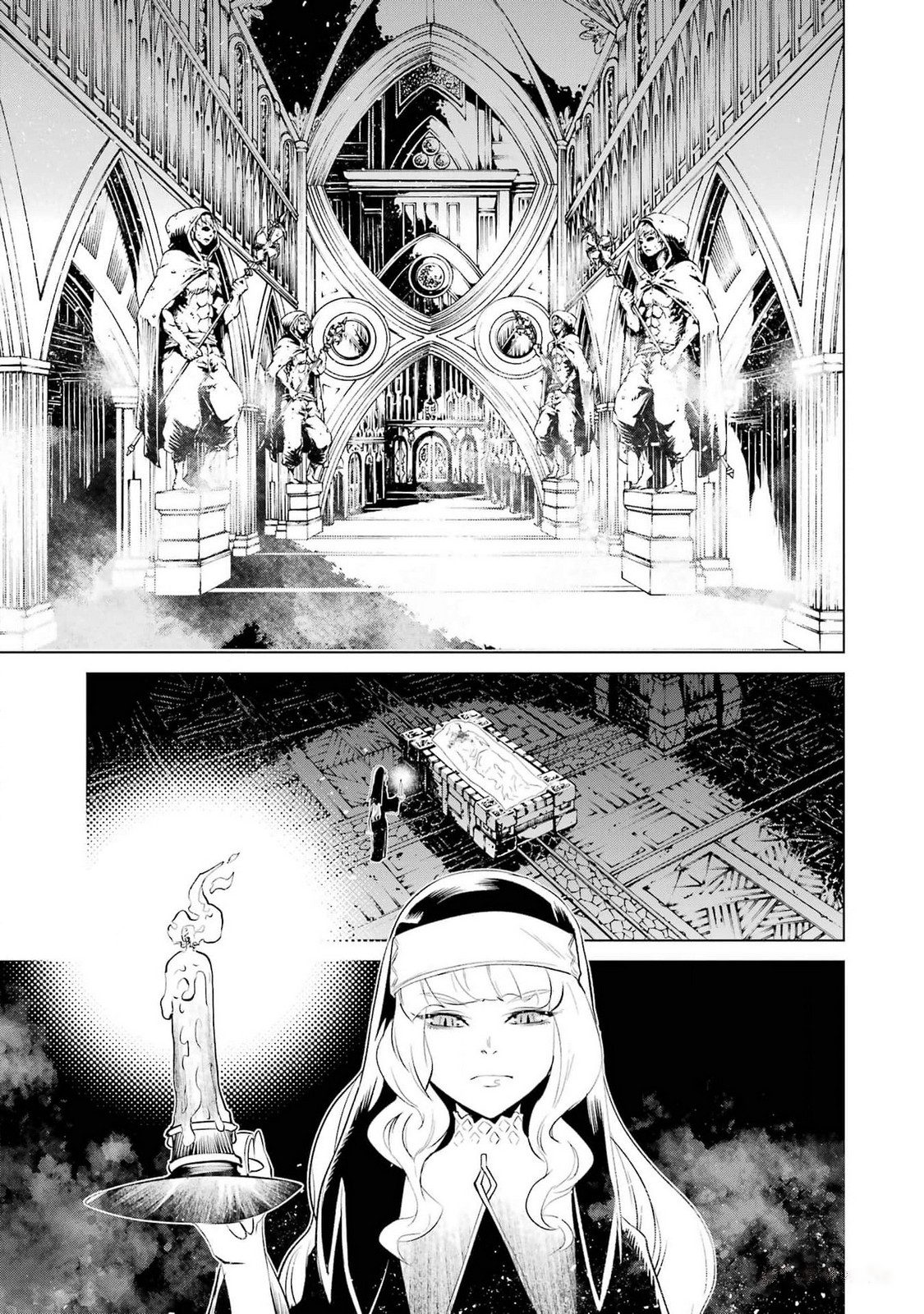 Goblin Slayer Gaiden 2: Tsubanari no Daikatana Capitulo 24 Pagina 37
