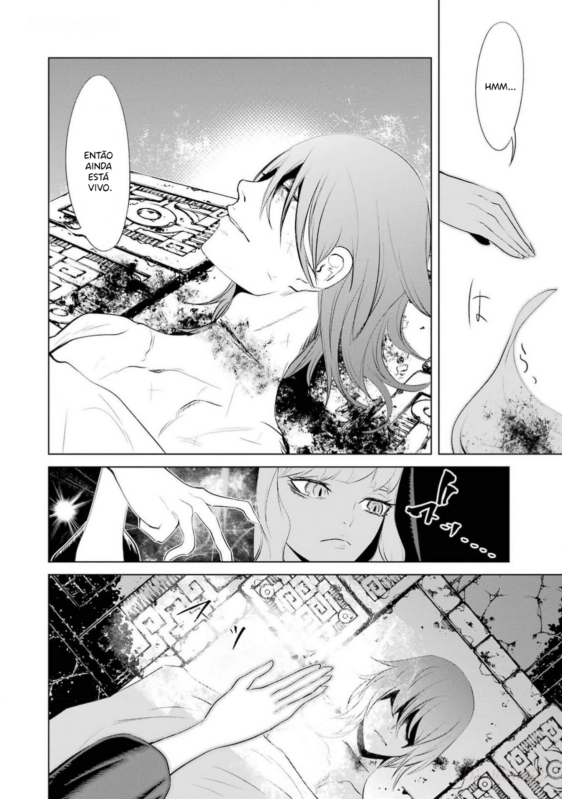 Goblin Slayer Gaiden 2: Tsubanari no Daikatana Capitulo 24 Pagina 38