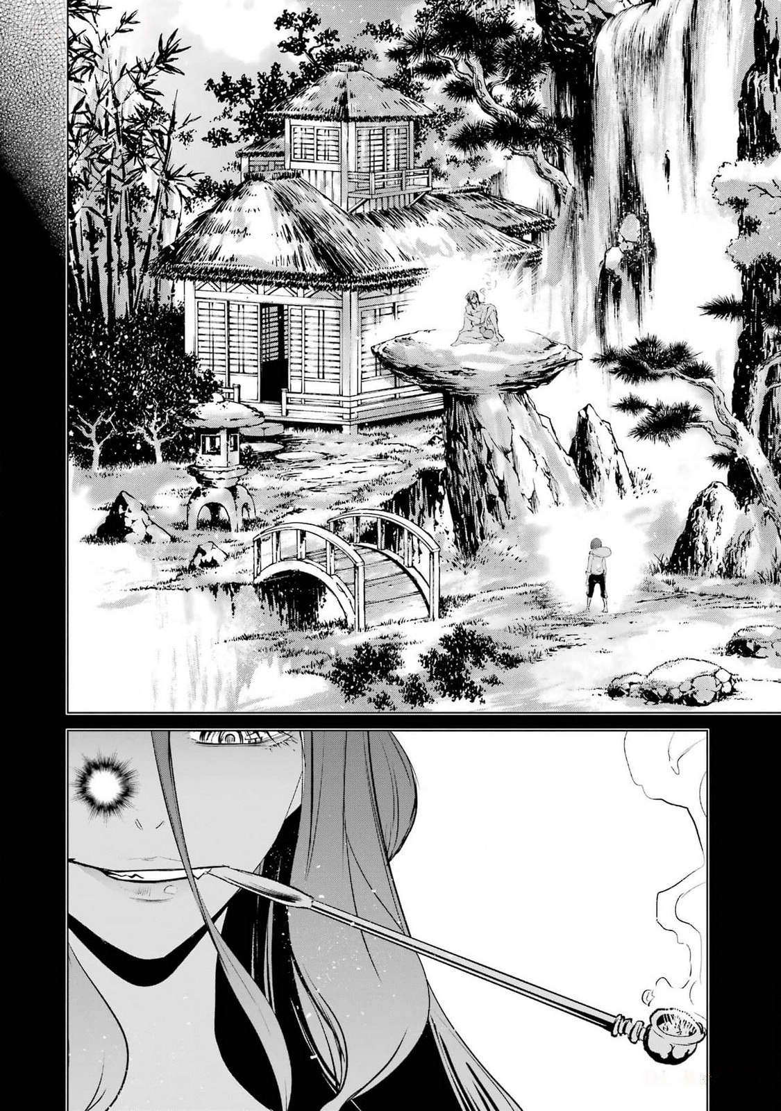 Goblin Slayer Gaiden 2: Tsubanari no Daikatana Capitulo 24 Pagina 40