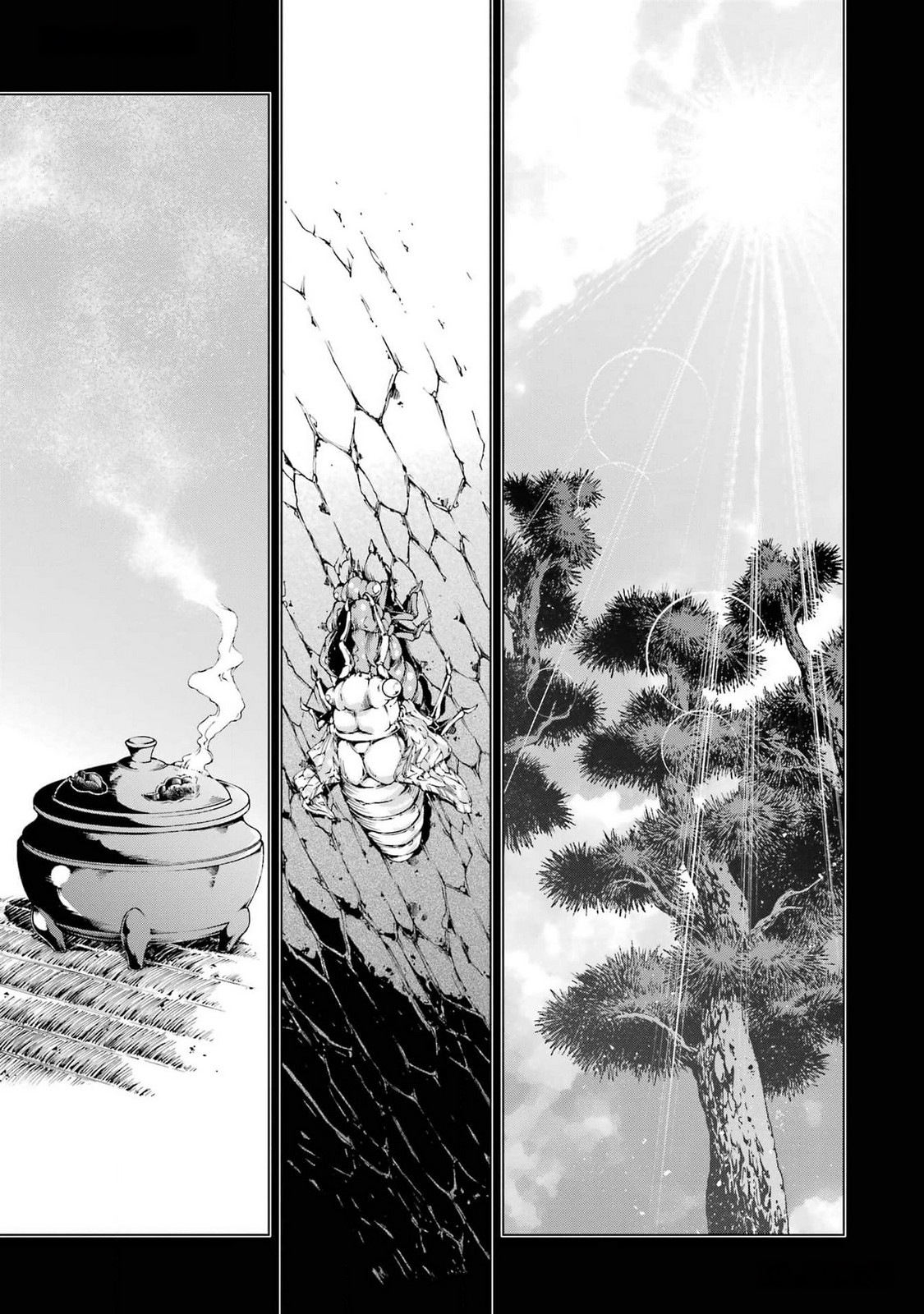 Goblin Slayer Gaiden 2: Tsubanari no Daikatana Capitulo 25 Pagina 1