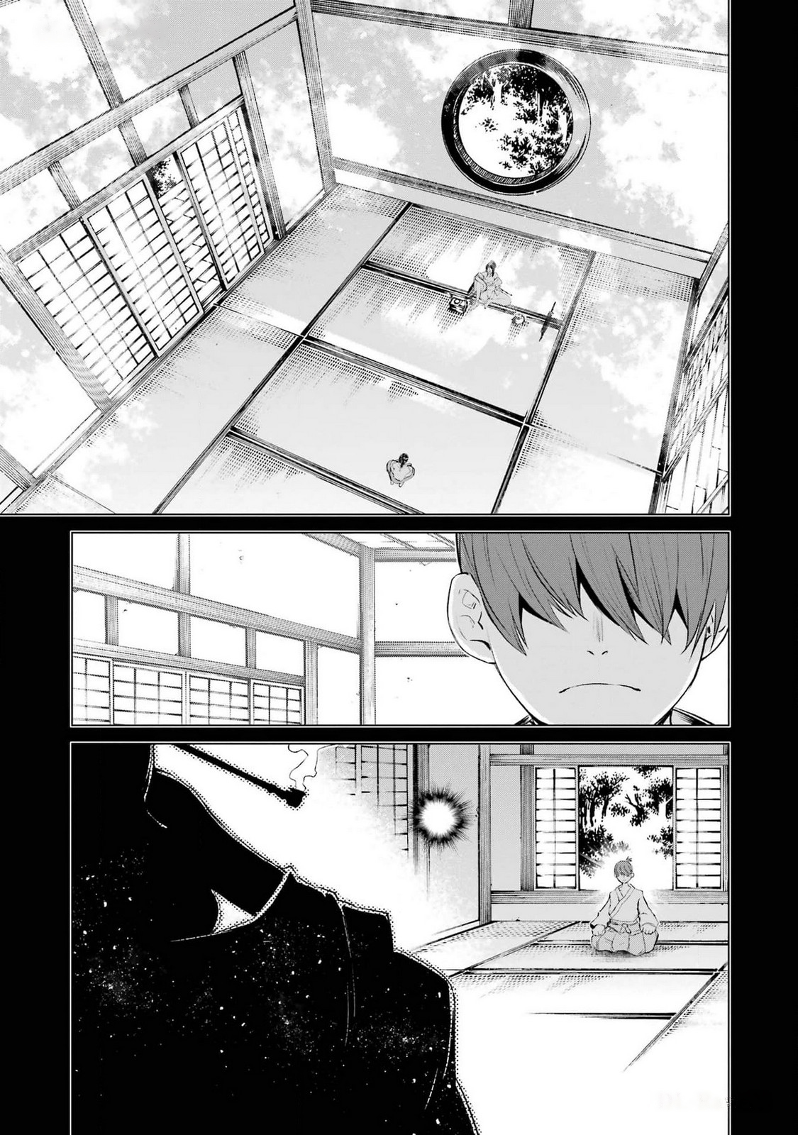 Goblin Slayer Gaiden 2: Tsubanari no Daikatana Capitulo 25 Pagina 3