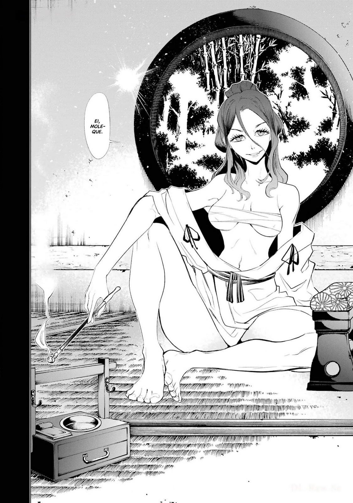 Goblin Slayer Gaiden 2: Tsubanari no Daikatana Capitulo 25 Pagina 4