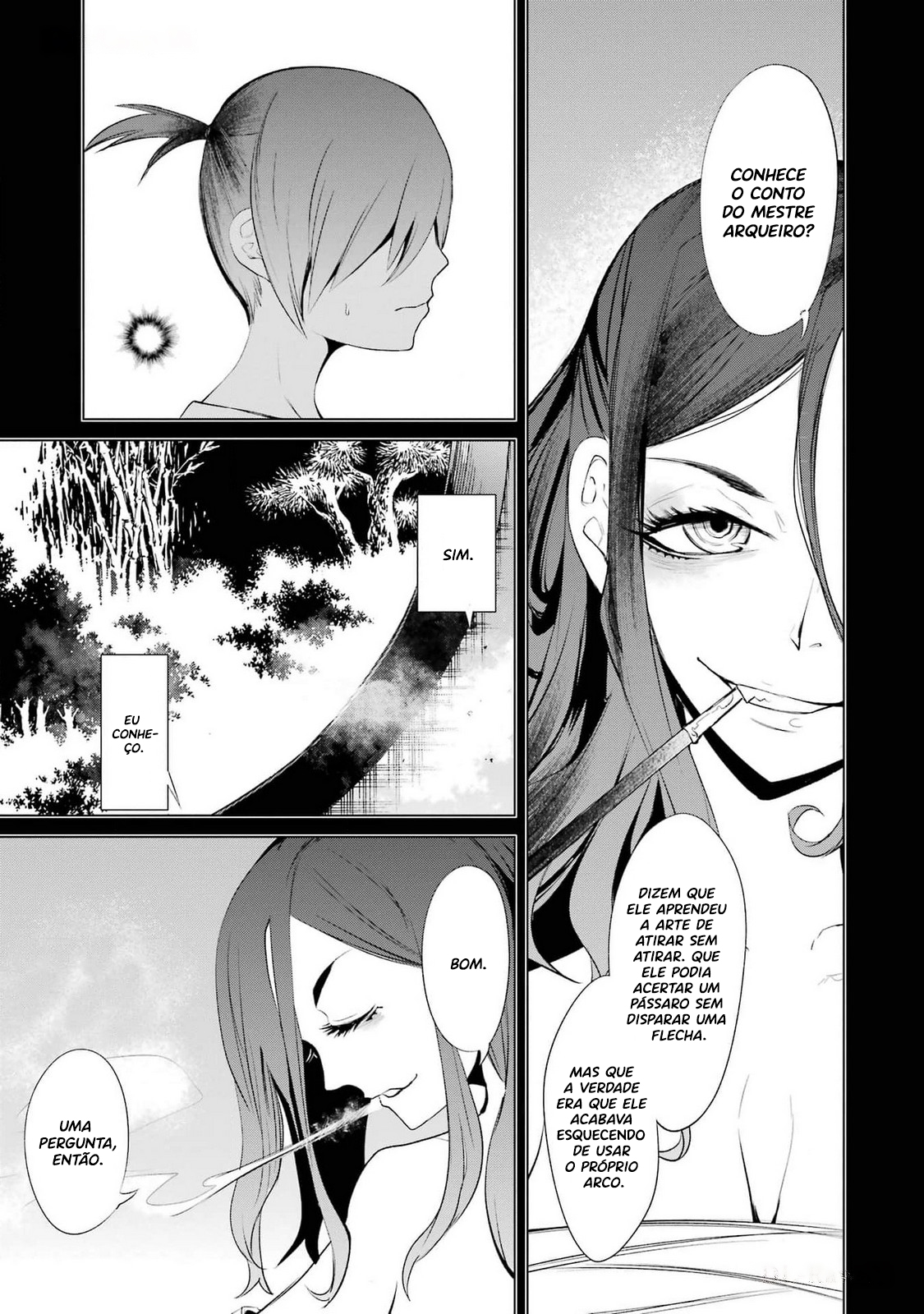 Goblin Slayer Gaiden 2: Tsubanari no Daikatana Capitulo 25 Pagina 5