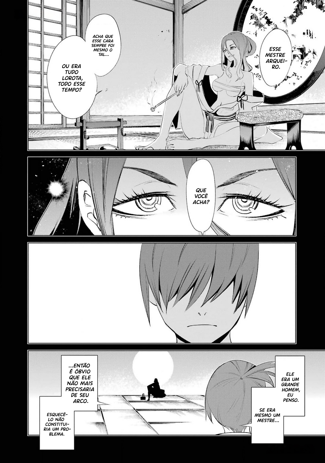 Goblin Slayer Gaiden 2: Tsubanari no Daikatana Capitulo 25 Pagina 6