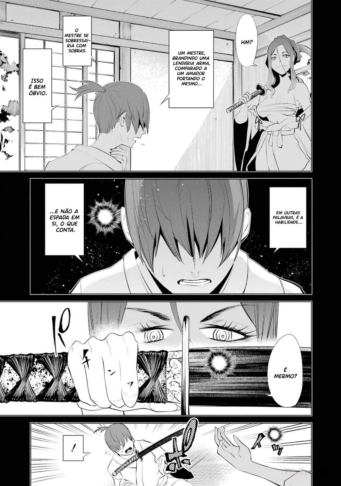 Goblin Slayer Gaiden 2: Tsubanari no Daikatana Capitulo 25 Pagina 11