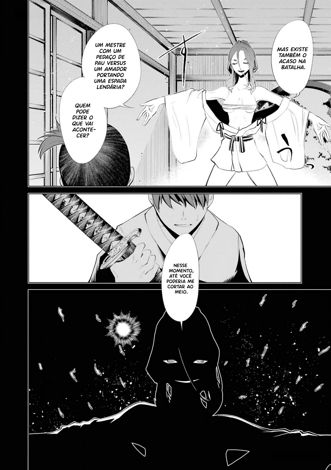 Goblin Slayer Gaiden 2: Tsubanari no Daikatana Capitulo 25 Pagina 12