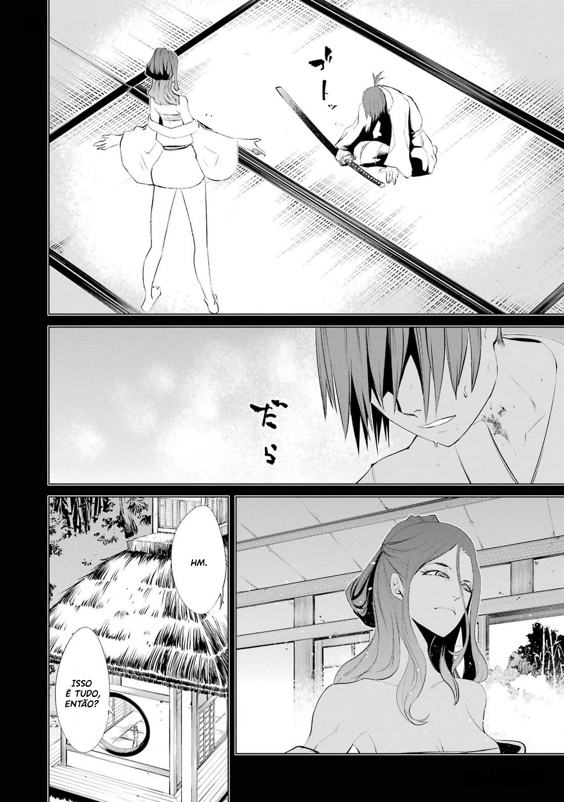 Goblin Slayer Gaiden 2: Tsubanari no Daikatana Capitulo 25 Pagina 14