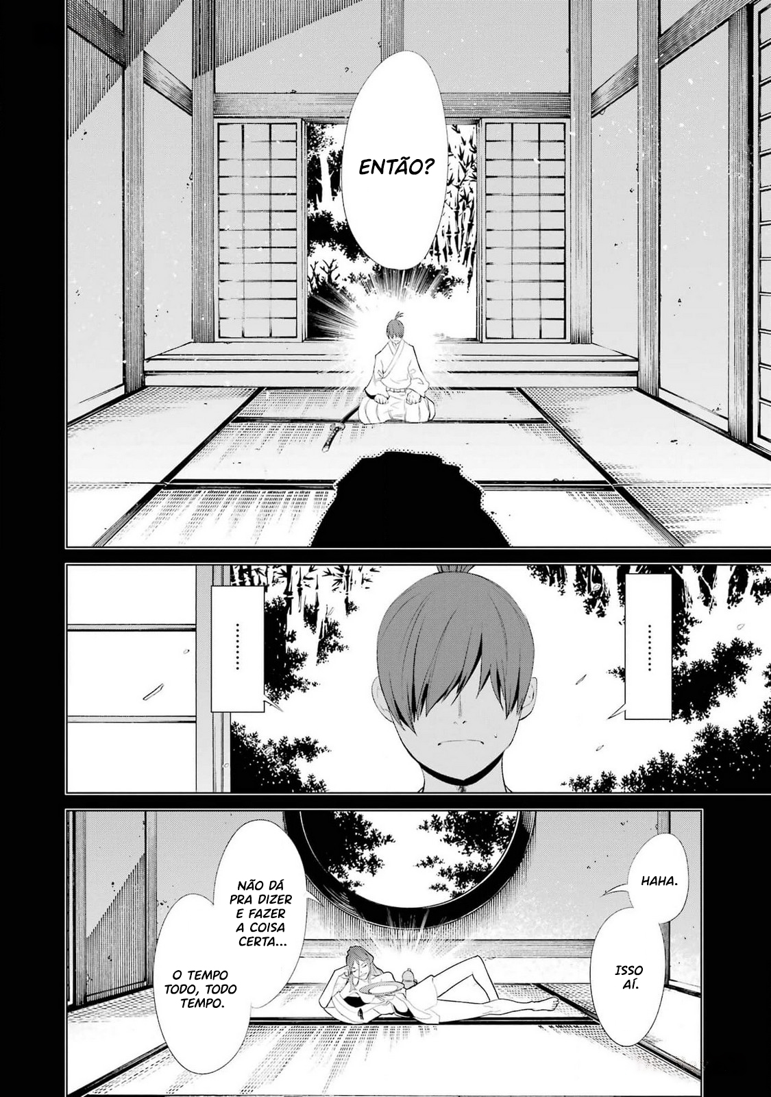 Goblin Slayer Gaiden 2: Tsubanari no Daikatana Capitulo 25 Pagina 16