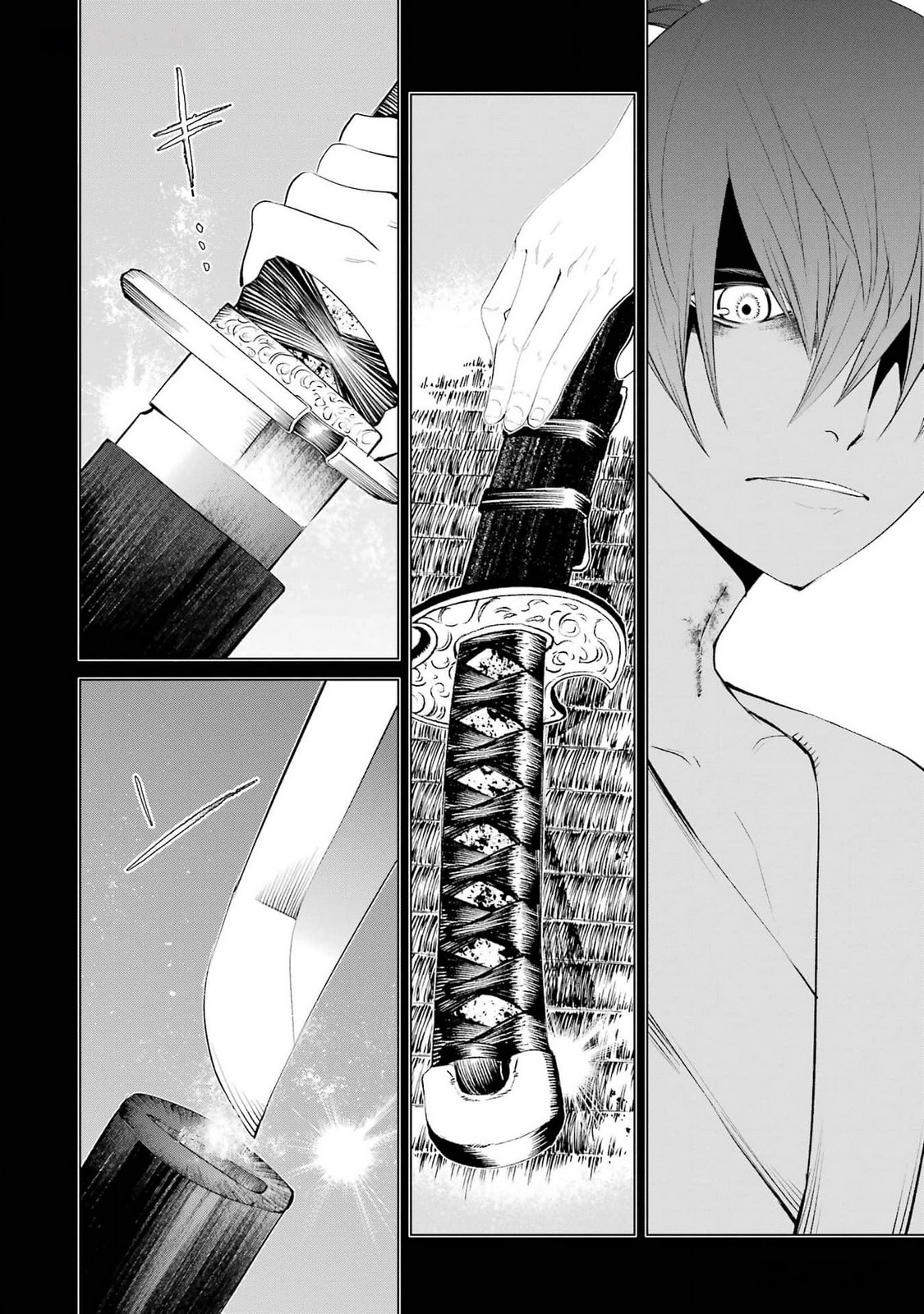 Goblin Slayer Gaiden 2: Tsubanari no Daikatana Capitulo 25 Pagina 18