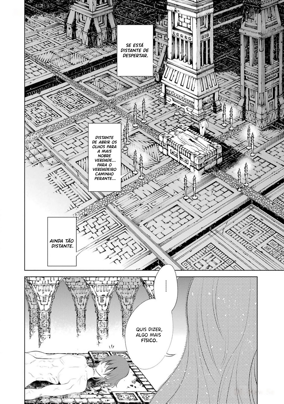 Goblin Slayer Gaiden 2: Tsubanari no Daikatana Capitulo 25 Pagina 22