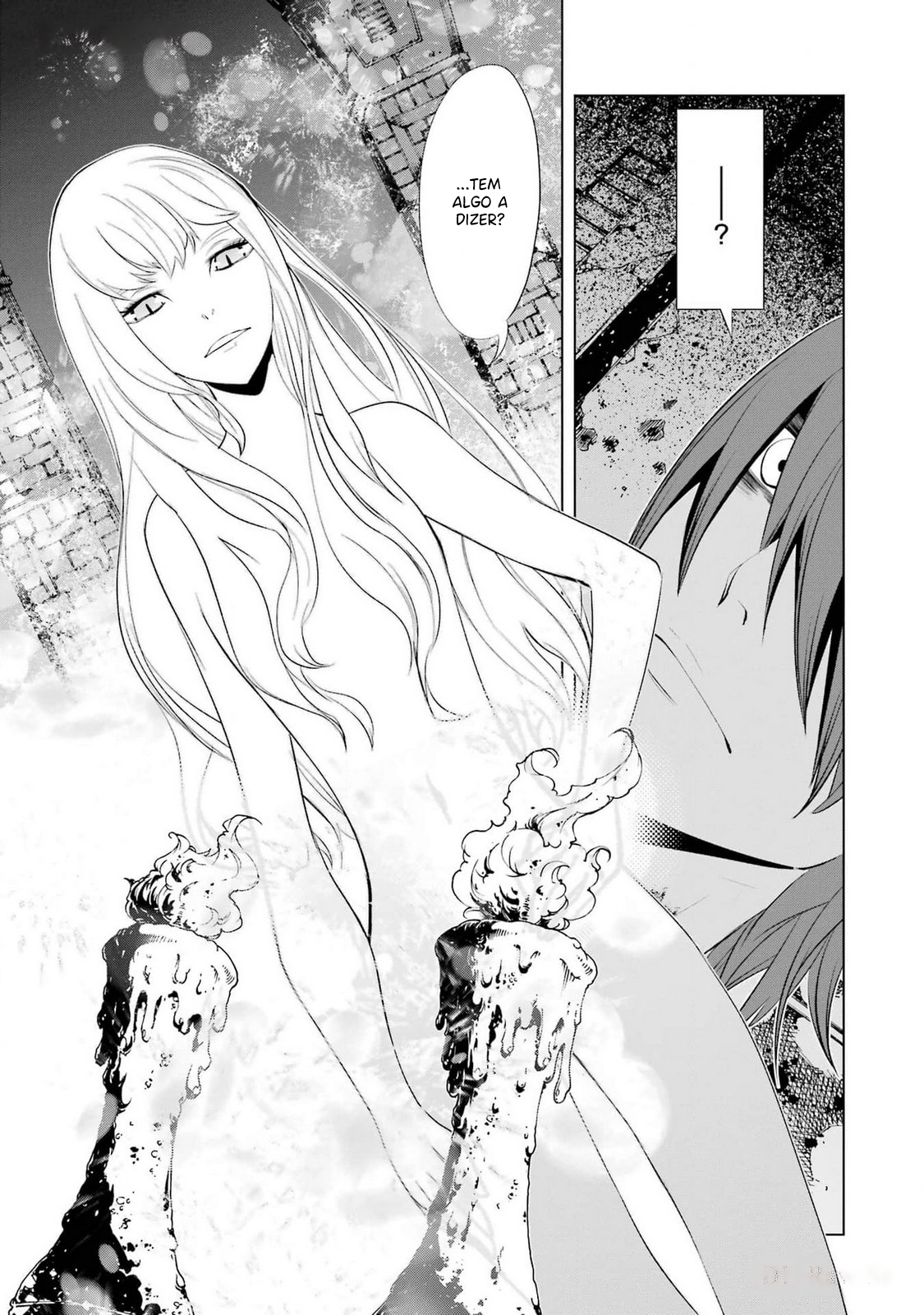 Goblin Slayer Gaiden 2: Tsubanari no Daikatana Capitulo 25 Pagina 23