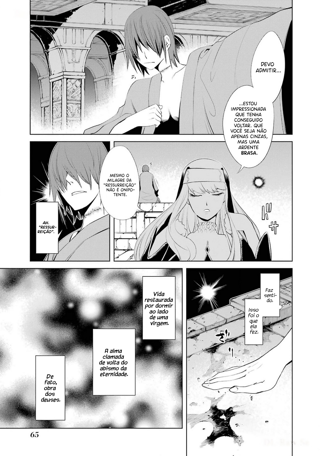 Goblin Slayer Gaiden 2: Tsubanari no Daikatana Capitulo 25 Pagina 25