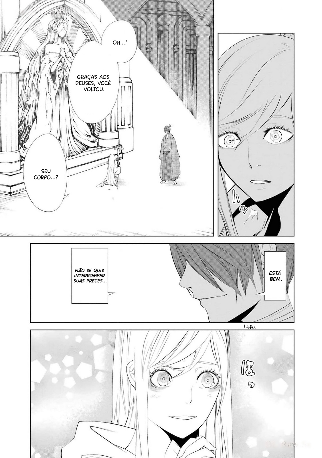 Goblin Slayer Gaiden 2: Tsubanari no Daikatana Capitulo 25 Pagina 33