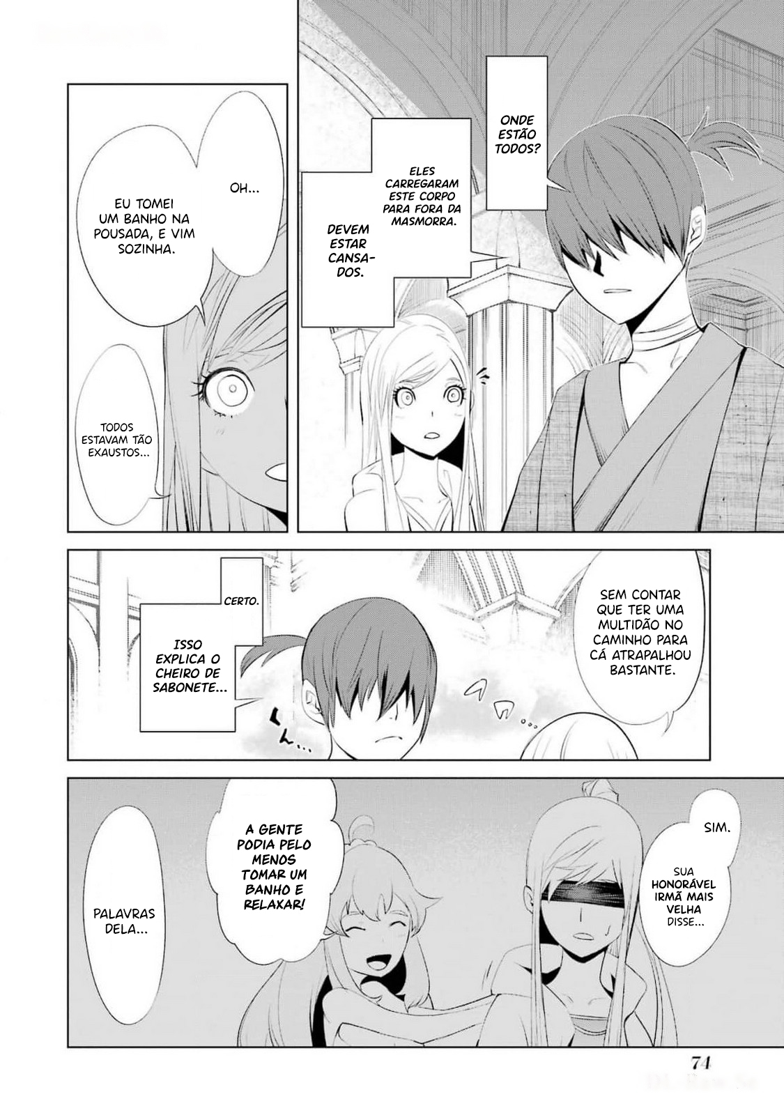 Goblin Slayer Gaiden 2: Tsubanari no Daikatana Capitulo 25 Pagina 34