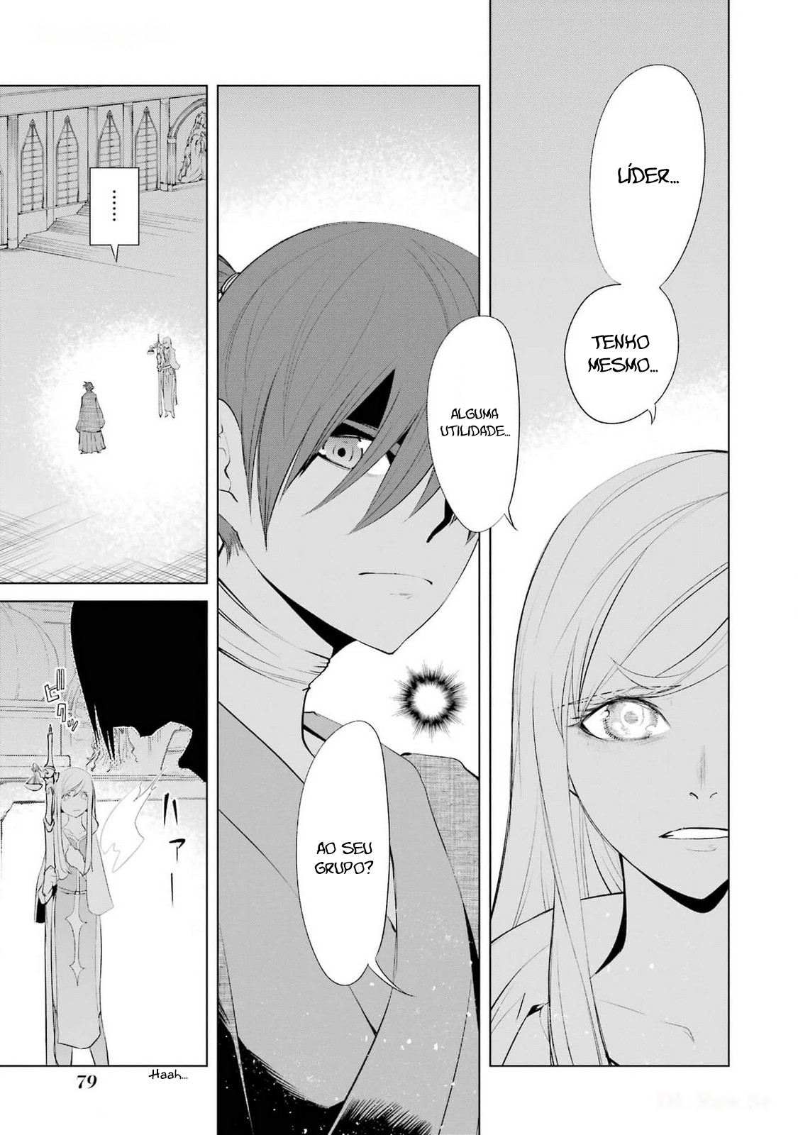 Goblin Slayer Gaiden 2: Tsubanari no Daikatana Capitulo 26 Pagina 1