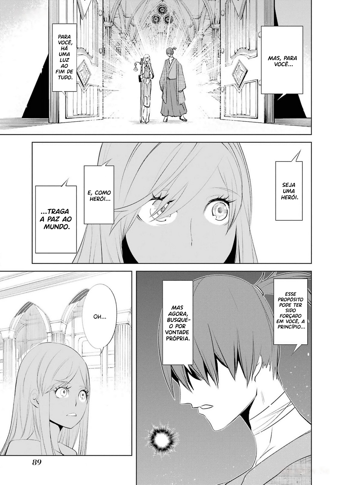 Goblin Slayer Gaiden 2: Tsubanari no Daikatana Capitulo 26 Pagina 11