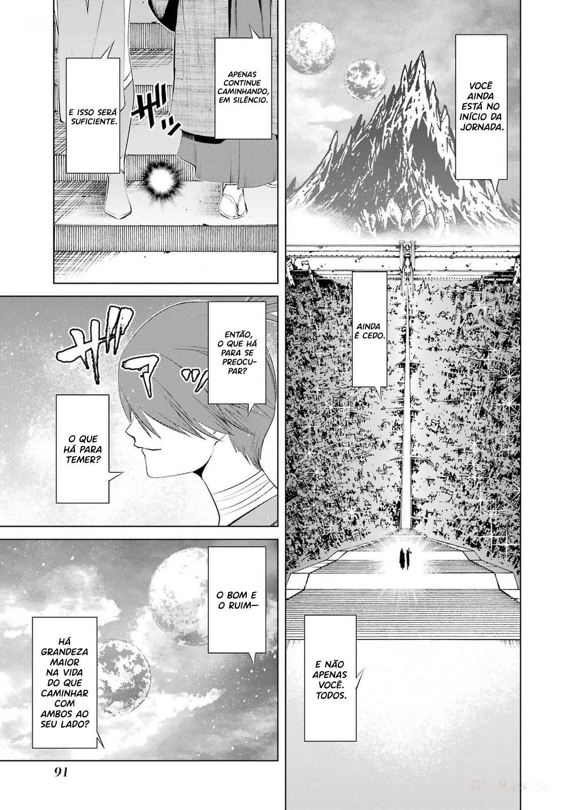 Goblin Slayer Gaiden 2: Tsubanari no Daikatana Capitulo 26 Pagina 13