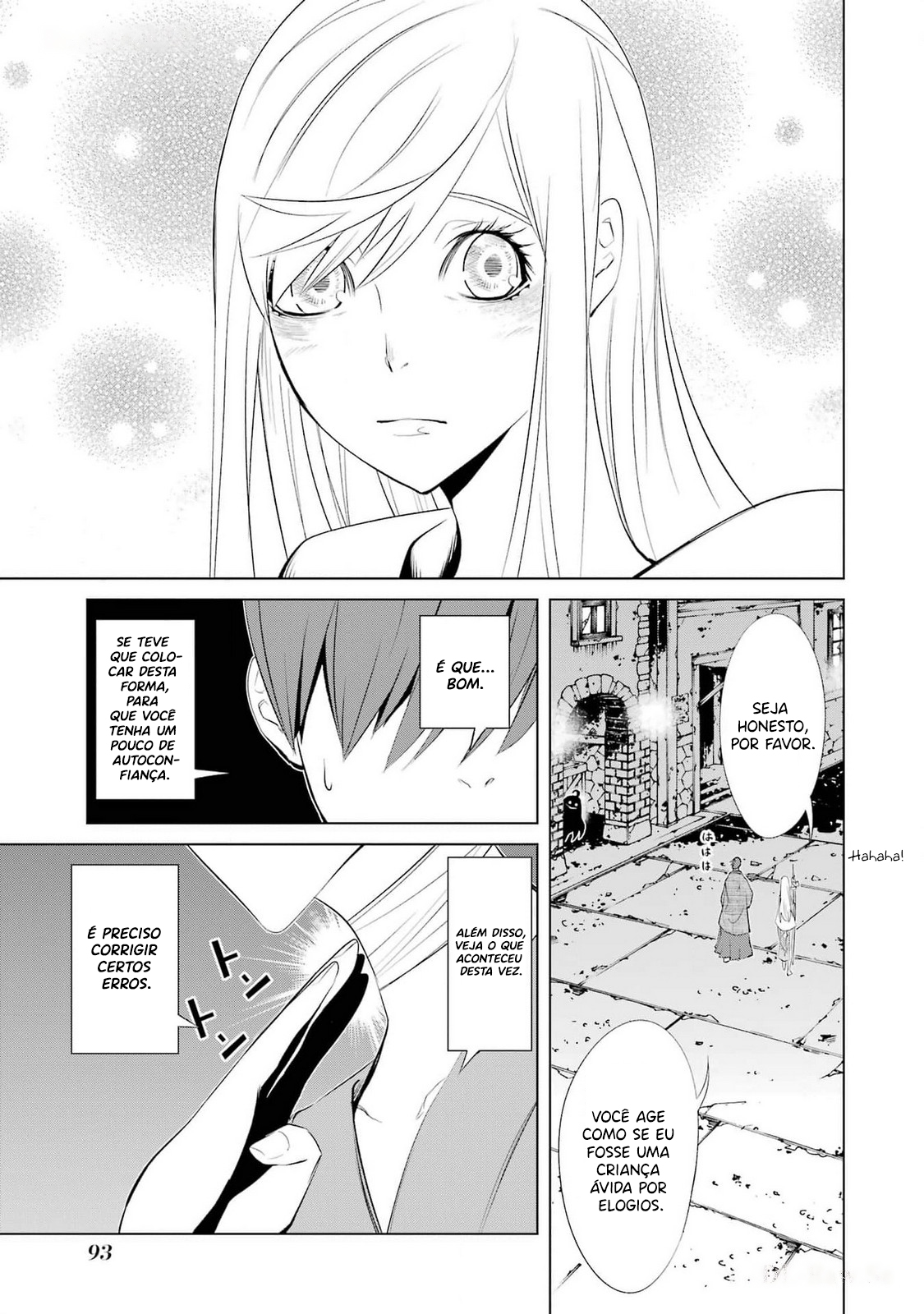 Goblin Slayer Gaiden 2: Tsubanari no Daikatana Capitulo 26 Pagina 15