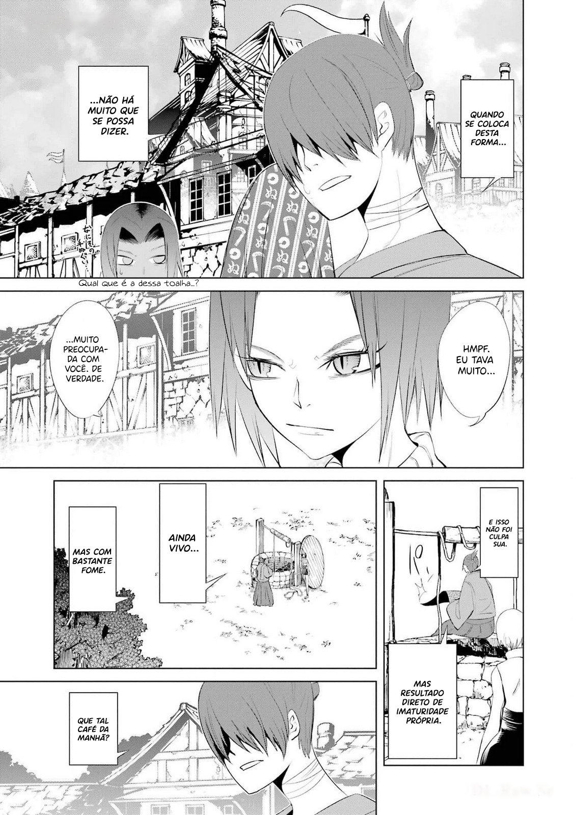 Goblin Slayer Gaiden 2: Tsubanari no Daikatana Capitulo 26 Pagina 21