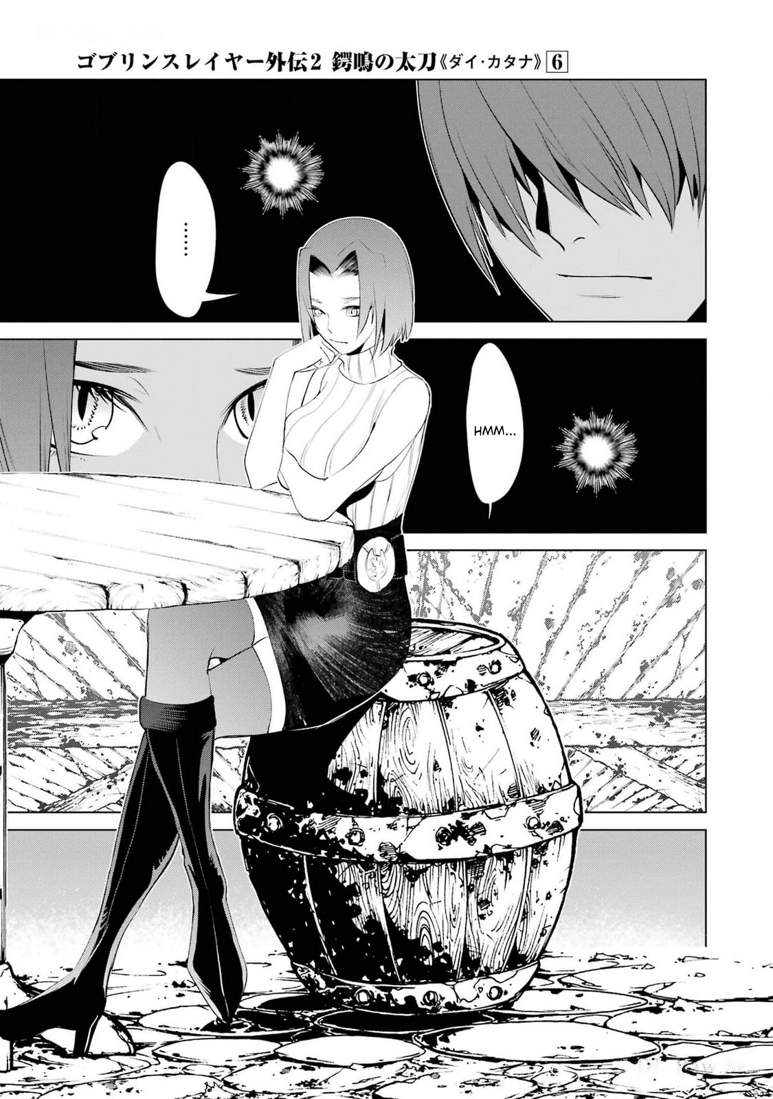 Goblin Slayer Gaiden 2: Tsubanari no Daikatana Capitulo 26 Pagina 29