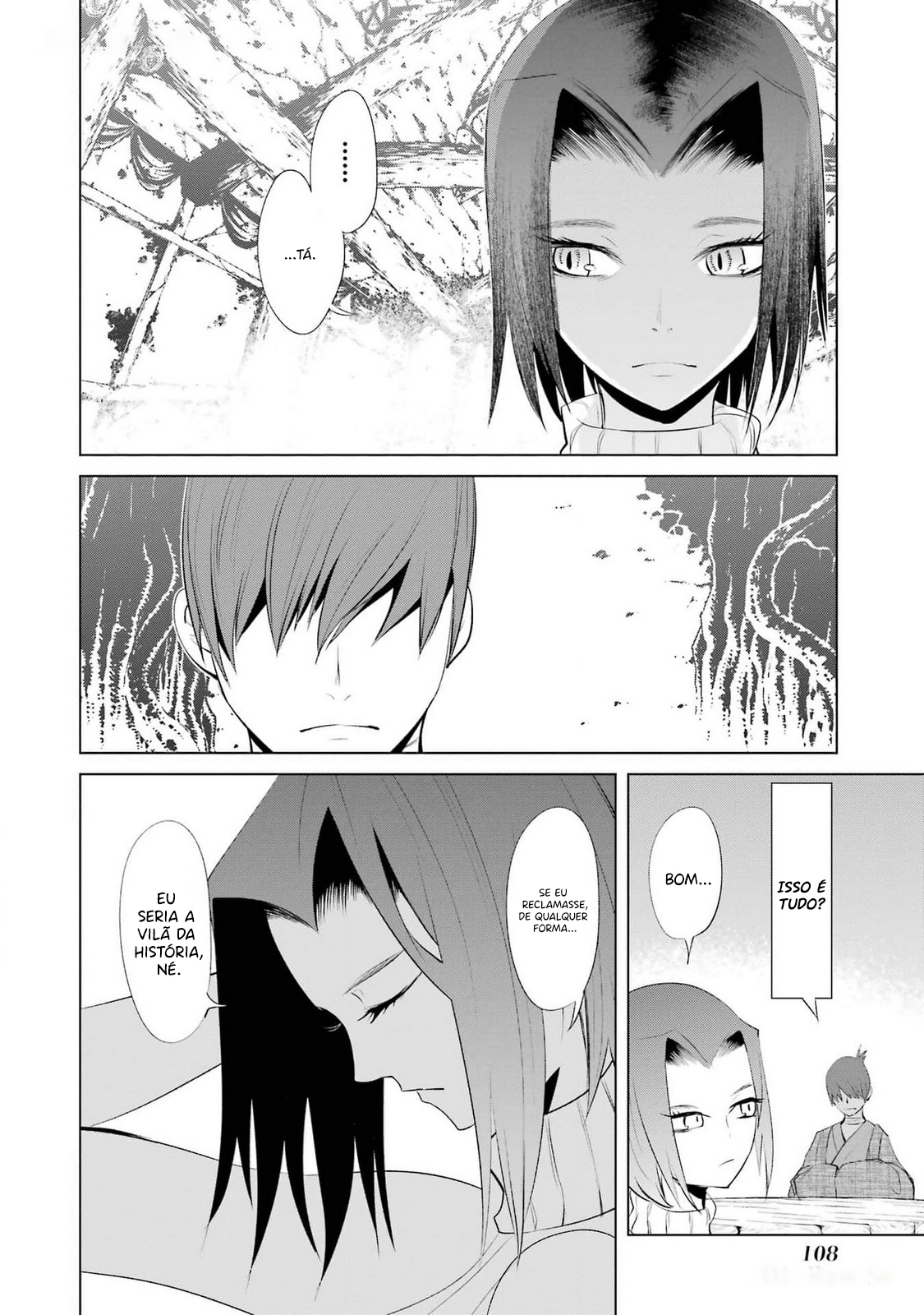 Goblin Slayer Gaiden 2: Tsubanari no Daikatana Capitulo 26 Pagina 30