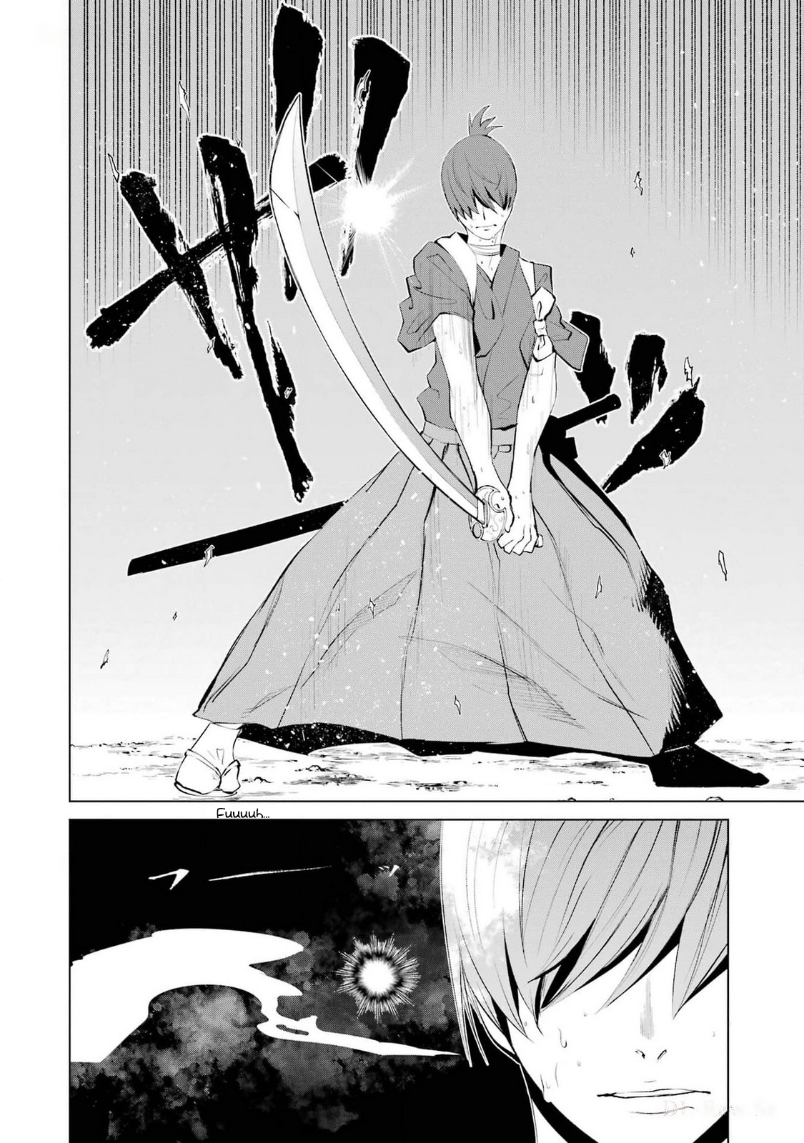 Goblin Slayer Gaiden 2: Tsubanari no Daikatana Capitulo 27 Pagina 2