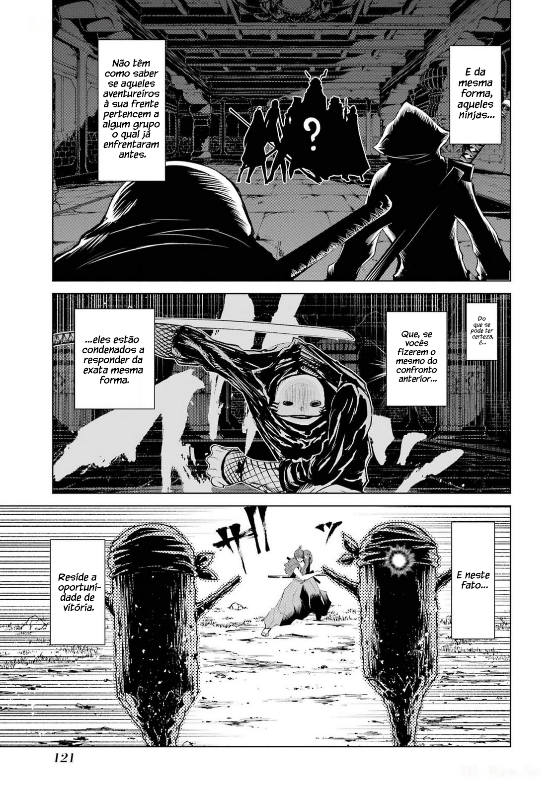 Goblin Slayer Gaiden 2: Tsubanari no Daikatana Capitulo 27 Pagina 11