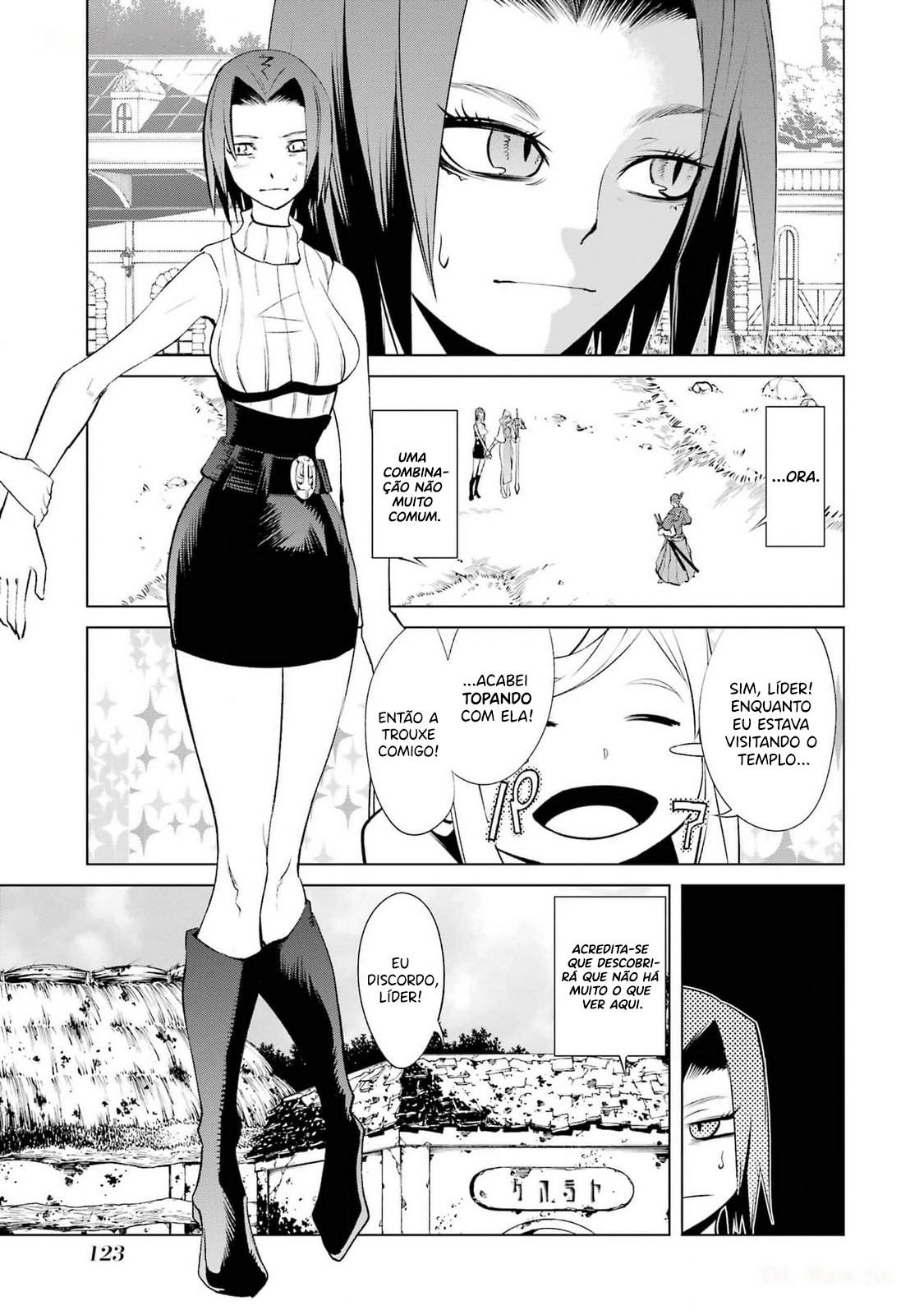 Goblin Slayer Gaiden 2: Tsubanari no Daikatana Capitulo 27 Pagina 13