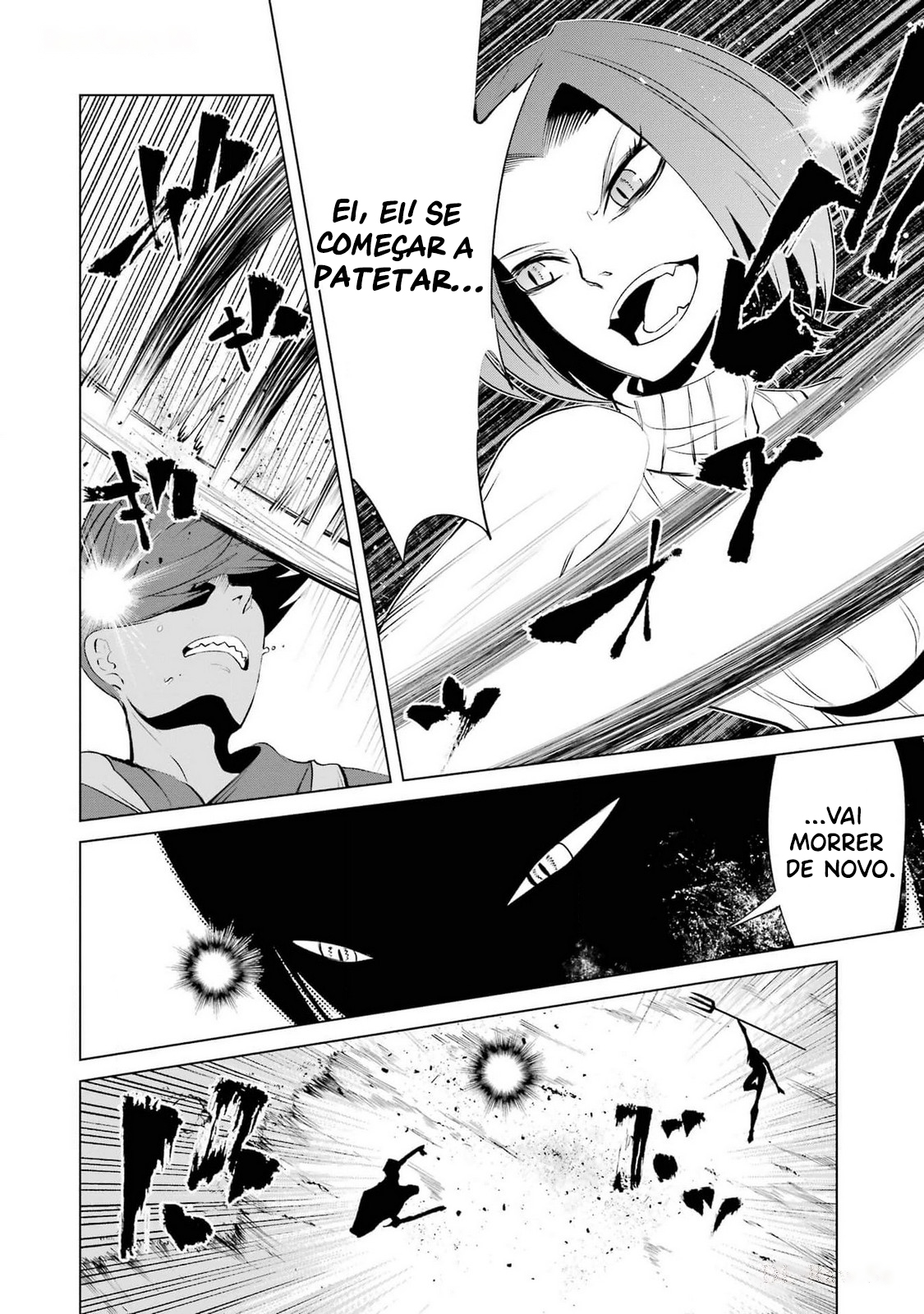 Goblin Slayer Gaiden 2: Tsubanari no Daikatana Capitulo 27 Pagina 20